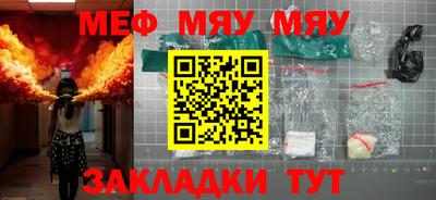 тгк Бузулук