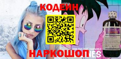 тгк Бузулук