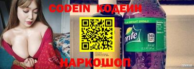 скорость mdpv Бугуруслан