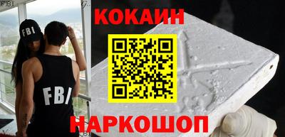 скорость mdpv Бугуруслан