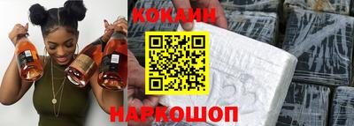 тгк Бузулук