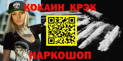 тгк Бузулук