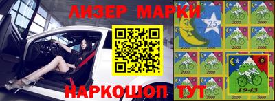 тгк Бузулук