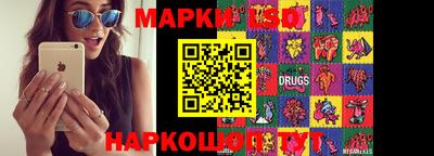 тгк Бузулук