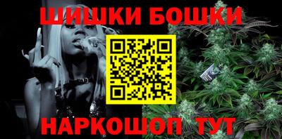 наркотики Долгопрудный