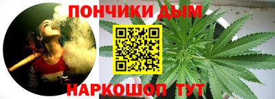 тгк Бузулук