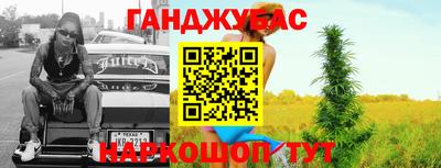 скорость mdpv Бугуруслан