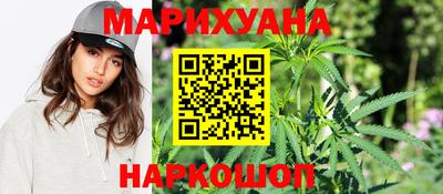 марки lsd Будённовск