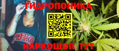 тгк Бузулук