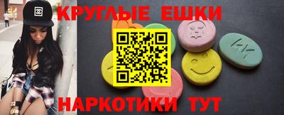 скорость mdpv Бугуруслан