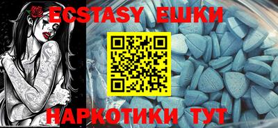 скорость mdpv Бугуруслан