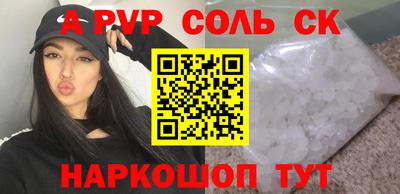 тгк Бузулук
