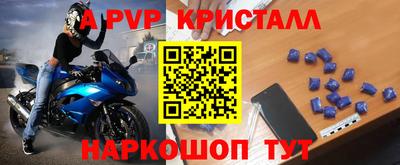 тгк Бузулук