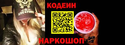 скорость mdpv Бугуруслан