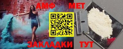 скорость mdpv Бугуруслан