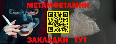 марки lsd Будённовск
