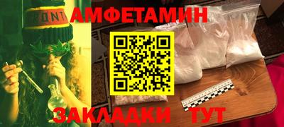 марки lsd Будённовск