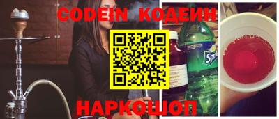 скорость mdpv Бугуруслан