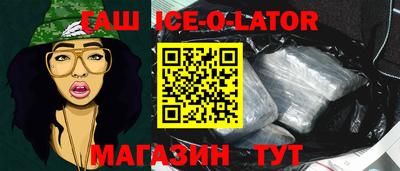 тгк Бузулук