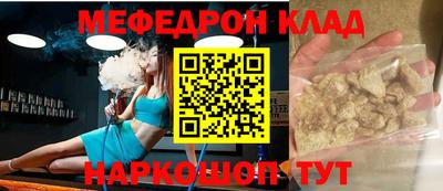 PSILOCYBIN Добрянка