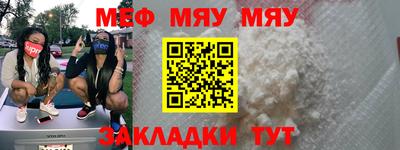 тгк Бузулук