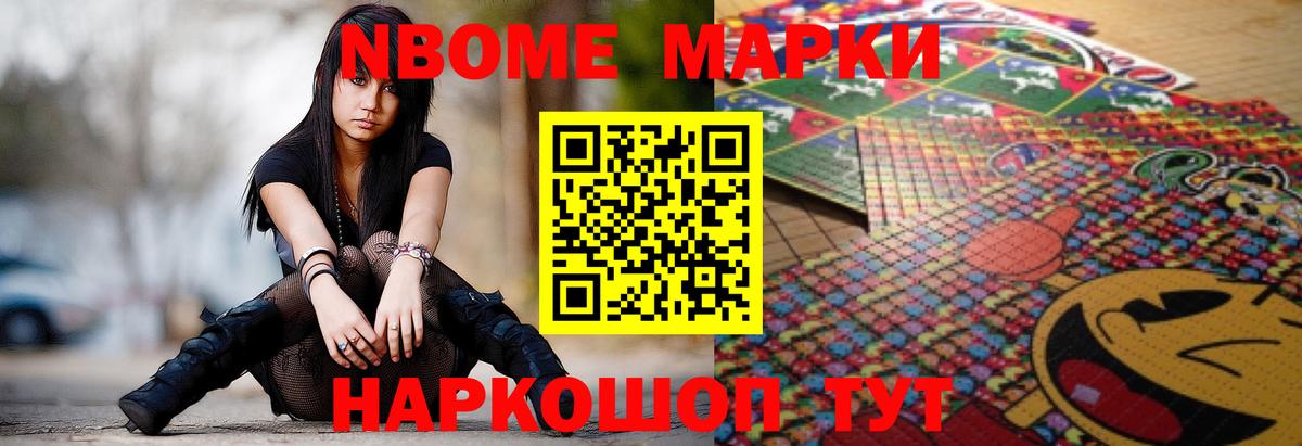 ЛСД экстази  Лсд 25 экстази ecstasy  Вход с VPN  Новоуральск  LSD-25 экстази кислота 