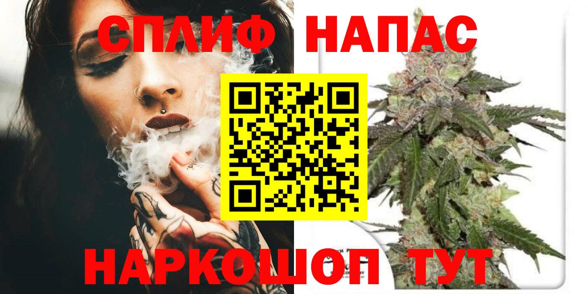 Каннабис марихуана  Бошки Шишки VHQ  Вход с VPN  Канабис OG Kush  МАРИХУАНА Ganja  Новоуральск 